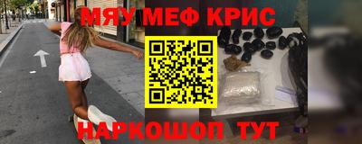гашик Коммунар