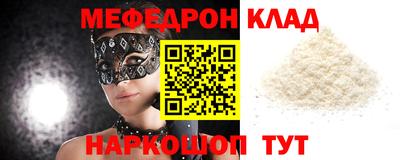 бошки Конаково