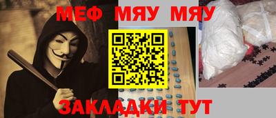 гашик Коммунар