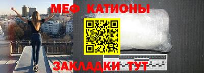 дживик Комсомольск-на-Амуре
