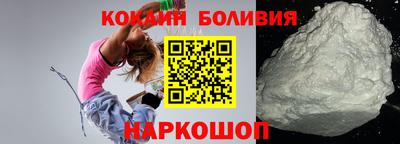 бошки Конаково