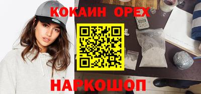 гашик Коммунар