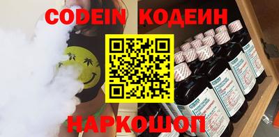 бошки Конаково