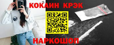 гашик Коммунар