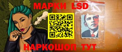 дживик Комсомольск-на-Амуре