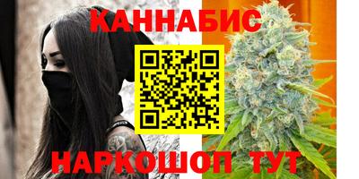 бошки Конаково