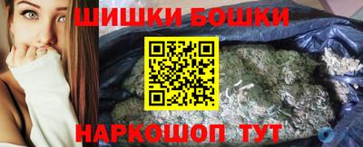дживик Комсомольск-на-Амуре