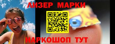 бошки Конаково
