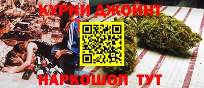 дживик Комсомольск-на-Амуре