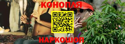 гашик Коммунар