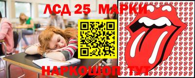 бошки Конаково