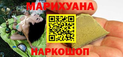бошки Конаково