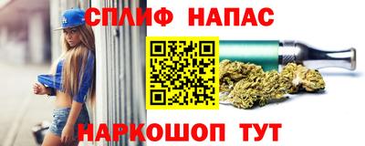 бошки Конаково