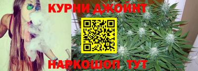 дживик Комсомольск-на-Амуре