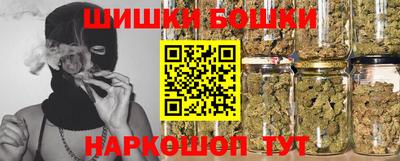 дживик Комсомольск-на-Амуре