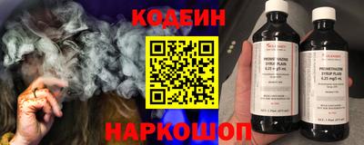 бошки Конаково