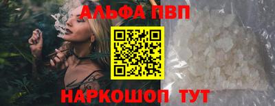 бошки Конаково