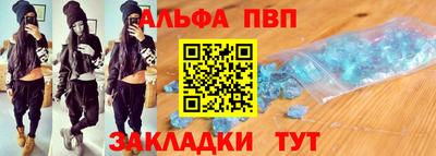 гашик Коммунар