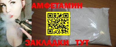 гашик Коммунар