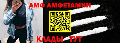 гашик Коммунар