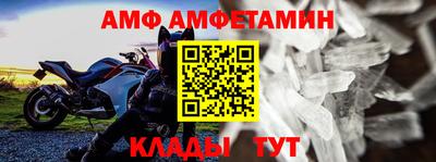 бошки Конаково