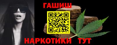 дживик Комсомольск-на-Амуре