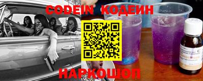 гашик Коммунар