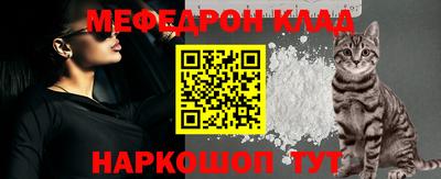 бошки Конаково
