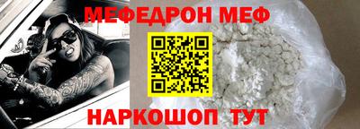 бошки Конаково